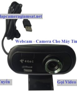 webcam z2 dahua 1