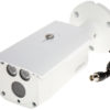Camera DH-HAC-HFW1500DP