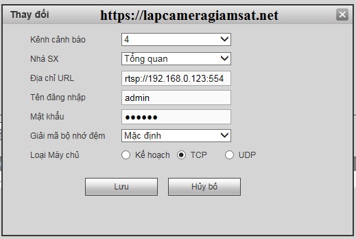 Cấu hình URL địa chỉ IP để add camera Ezviz vào đầu ghi Dahua