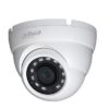 Camera DH-HAC-HDW1800MP