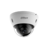 Camera DH-IPC-HDBW4239RP-ASE Dahua