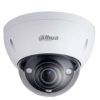 Camera DH-IPC-HDBW5431EP-ZE Dahua