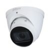 Camera DH-IPC-HDW2231TP-ZS-S2 Dahua