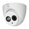 Camera DH-IPC-HDW4431EMP-ASE Dahua