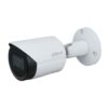 Camera DH-IPC-HFW2531SP-S-S2 Dahua