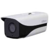 Camera DH-IPC-HFW4230MP-4G-AS-I2 Dahua