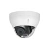 Camera IP DS2230RDIP-S2 Dahua DSS