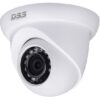 Camera IP DS2300DIP Dahua DSS