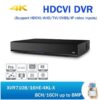 Đầu Ghi DH-XVR7108HE-4KL-X Dahua